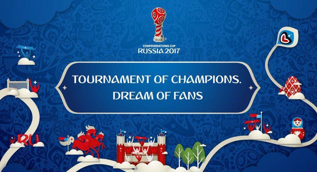 Кубок конфедераций 2018 даты это Кубок конфедераций 2018 даты это