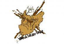 Хмурые лица Хмурые лица - Stone Forest