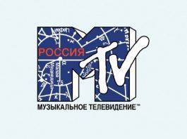 Канал MTV Россия - Stone Forest