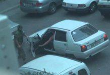 Гражданская позиция