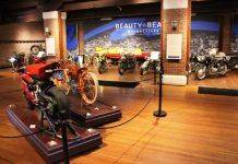 Музей Ларца Андерсона Музей Ларца Андерсона - Stone Forest