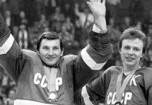 Сборная России по хоккею. Взгляд в прошлое. Фотография Третьяка и Фетисова в сборной СССР - Stone Forest