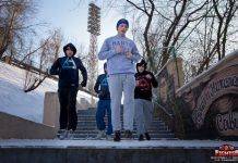 Магазин одежды и экипировки для единоборств ФАЙТЕР Утрення тренировка и пробежка - Stone Forest