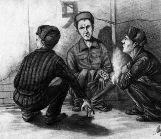 6 самых известных тюрем в России Рисунок зэков - Stone Forest