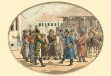 Русская народная игра “свайка” Сайка игра - Каменный Лес Stone Forest