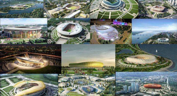 Российские стадионы в России к чемпионату мира 2018 - Каменный лес Stone Forest