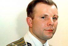 Юра, мы постараемся все исправить Космонавт Юрий Гагарин - Каменный лес Stone Forest