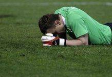 Сбродная России по футболу Игорь Акинфеев на чемпионате мира 2014 - Stone Forest