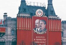 Архивные фото Мартина Манхофа