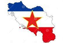 Осада Сараево Осада Сараево - Stone Forest