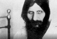 Рейтинг “Колоритная борода” Григорий Распутин - Stone Forest