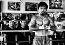 Восхождение Мэнни Пакьяо Мэнни Пакьяо - Stone Forest