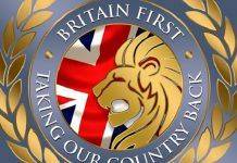 К Рождеству ультра-правая партия “Britain First” приготовила интересный подарок Britain First - Stone Forest