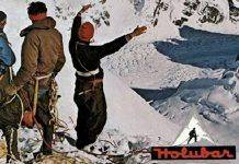 Holubar – пионеры американского outdoor Бренд Holubar - Stone Forest