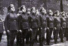 Женский батальон смерти Женский батальон смерти - Stone Forest