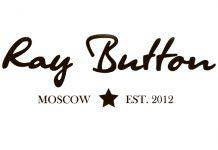 Интервью с основателем отечественного бренда “Ray Button” Михаилом Реокиным Ray Button - Stone Forest