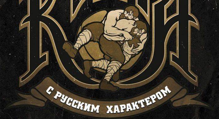 кила что это за игра. Смотреть фото кила что это за игра. Смотреть картинку кила что это за игра. Картинка про кила что это за игра. Фото кила что это за игра