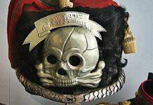 “Адамова голова” на униформе русских солдат "Адамова голова" на униформе русских солдат - Stone Forest