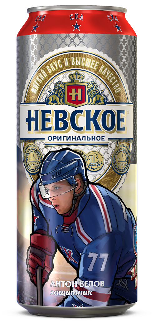 Пиво-Невское-для-ХК-СКА-Санкт-Петербург-2