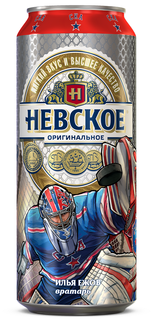 Пиво-Невское-для-ХК-СКА-Санкт-Петербург-3