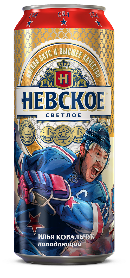 Пиво-Невское-для-ХК-СКА-Санкт-Петербург-5