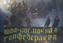 Возрождение раменского “Сатурна” ЮВК - Stone Forest