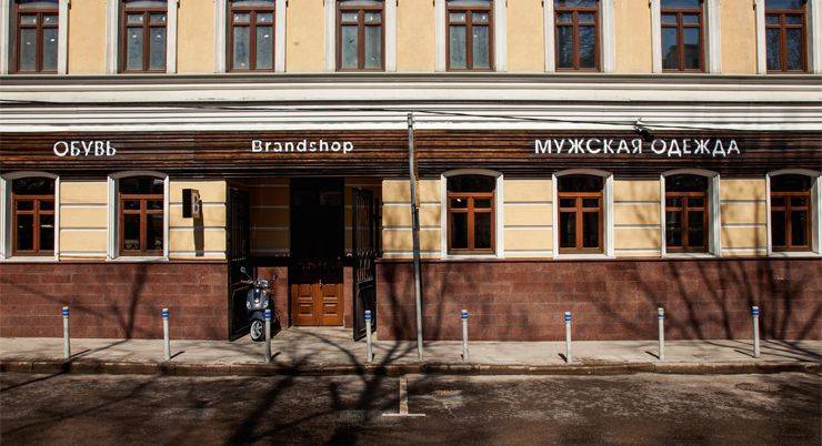 Brandshop ул каретный ряд 8 фото