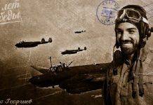 Фотопроект казанского “Рубина” в честь Дня Победы Благо Георгиев Рубин Казань - Каменный лес Stone Forest