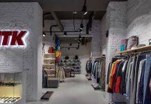 Новый магазин одежды – ITK KIT – просим любить и жаловать!