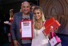 Подведены итоги конкурса “Мисс Спартак 2015” Мисс Спартак 2015 - Stone Forest