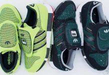 Adidas Originals Micropacer Outdoor Кроссовки Adidas Originals Micropacer Outdoor - Stone Forest