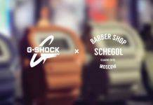 Внимание – G-STORE и барбершоп Щегол раздают подарочные сертификаты! Акция G Shock И Schegol Moscow - Stone Forest