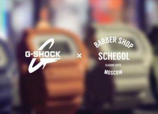 Внимание – G-STORE и барбершоп Щегол раздают подарочные сертификаты! Акция G Shock И Schegol Moscow - Stone Forest