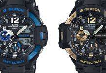 G-SHOCK GRAVITYMASTER 2016 G-SHOCK GRAVITYMASTER 2016 - Stone Forest