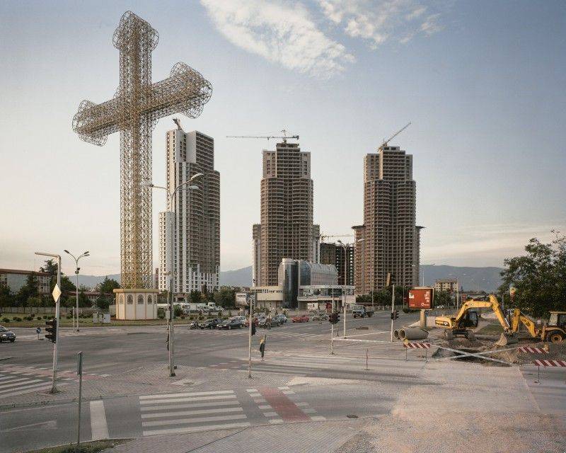 Город Скопье