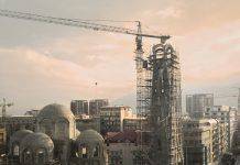 Ломать Скопье Город Скопье - Stone Forest