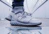 Новое поколение adidas Originals Tubular Кроссовки adidas Originals Tubular Doom - Stone Forest