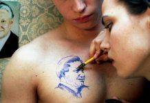 Как бьют татуировки в подпольных условиях Татуировка Ельцина - Stone Forest