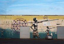 Свобода, равенство и братство Mateo Equality - Каменный лес Stone Forest