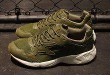 История PUMA Prevail Trapstar × PUMA Prevail - Stone Forest