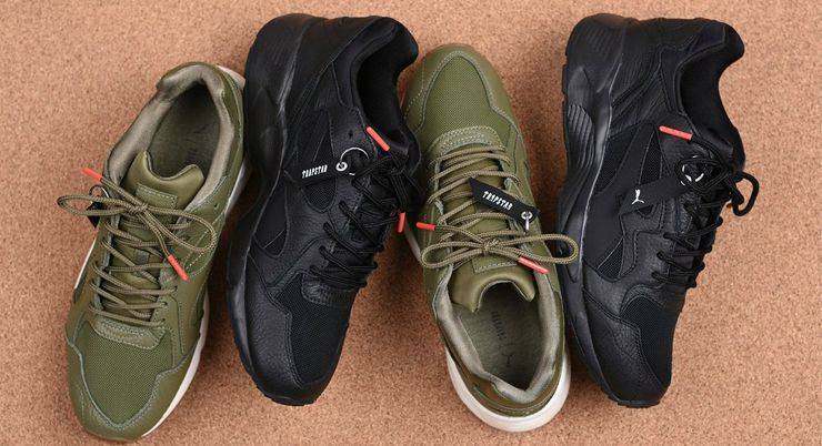 Trapstar × PUMA Prevail Pack - Stone Forest