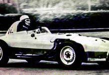 Первый отечественный спорткар НАМИ-074 - Stone Forest