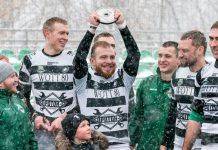 Видео обзор Кубка Автозавода 2017 Обзор Кубка Автозавода 2017 - Stone Forest