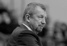 Прощай, Наильевич… Сергей Гимаев - Stone Forest