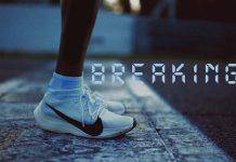 Nike Breaking2 покоряет марафонские дистанции Nike Breaking2 - Stone Forest