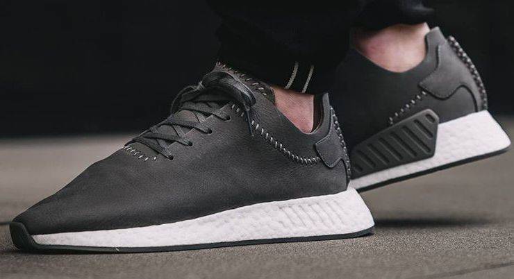 Кроссовки adidas Originals × Wings + Horns NMD R2 - Stone Forest