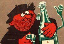 Советские антиалкогольные плакаты Советские антиалкогольные плакаты - Stone Forest