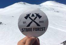 Восхождение на Эльбрус – красивое и опасное путешествие Восхождение на Эльбрус - Stone Forest