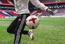 Официальный мяч Кубка Конфедераций – adidas Krasava adidas Krasava ball - Stone Forest