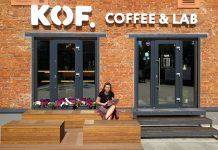Кофейня KOF на Дмитровской. Кофейное пространство, где в напиток добавляют азот Вход в кофейню KOF на ул Новодмитровская